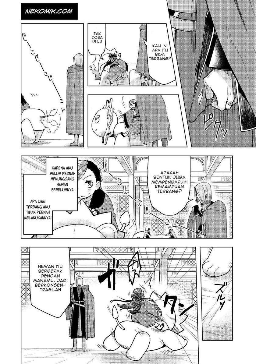 Honzuki no Gekokujou: Part 3 Chapter 18