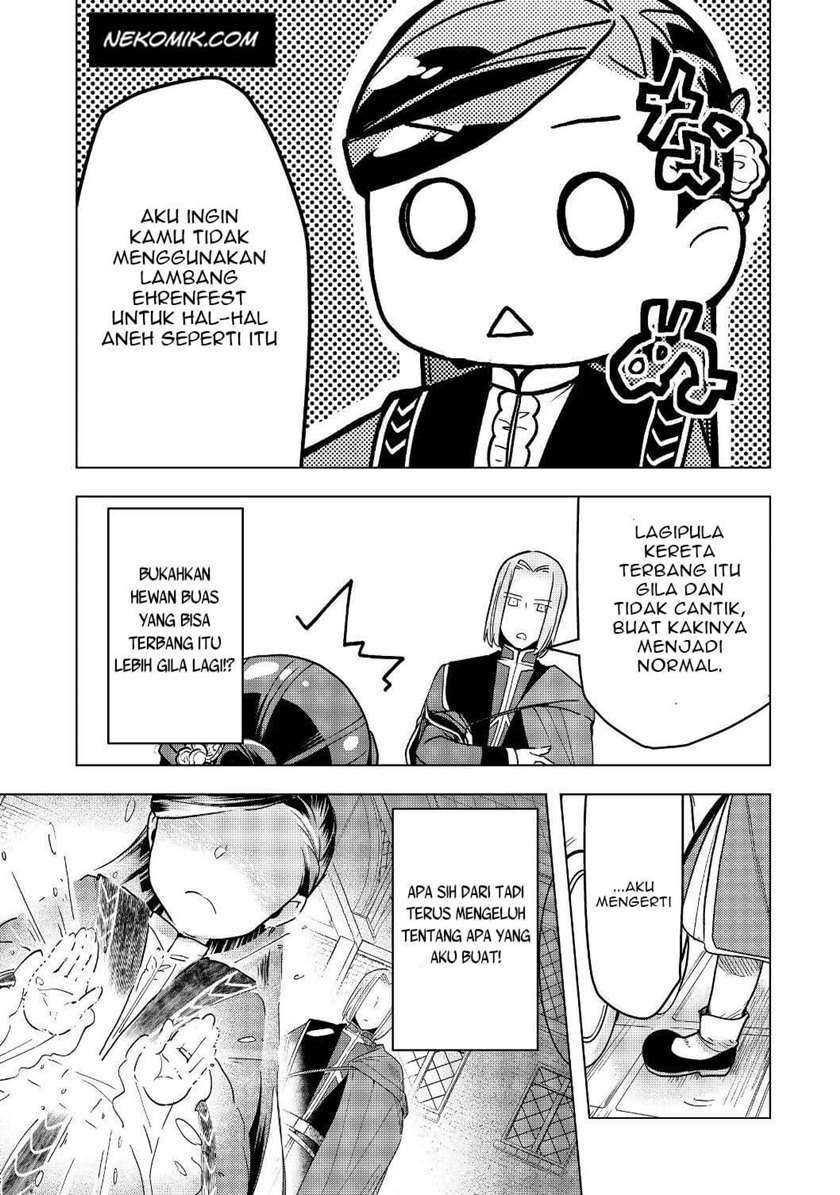 Honzuki no Gekokujou: Part 3 Chapter 18