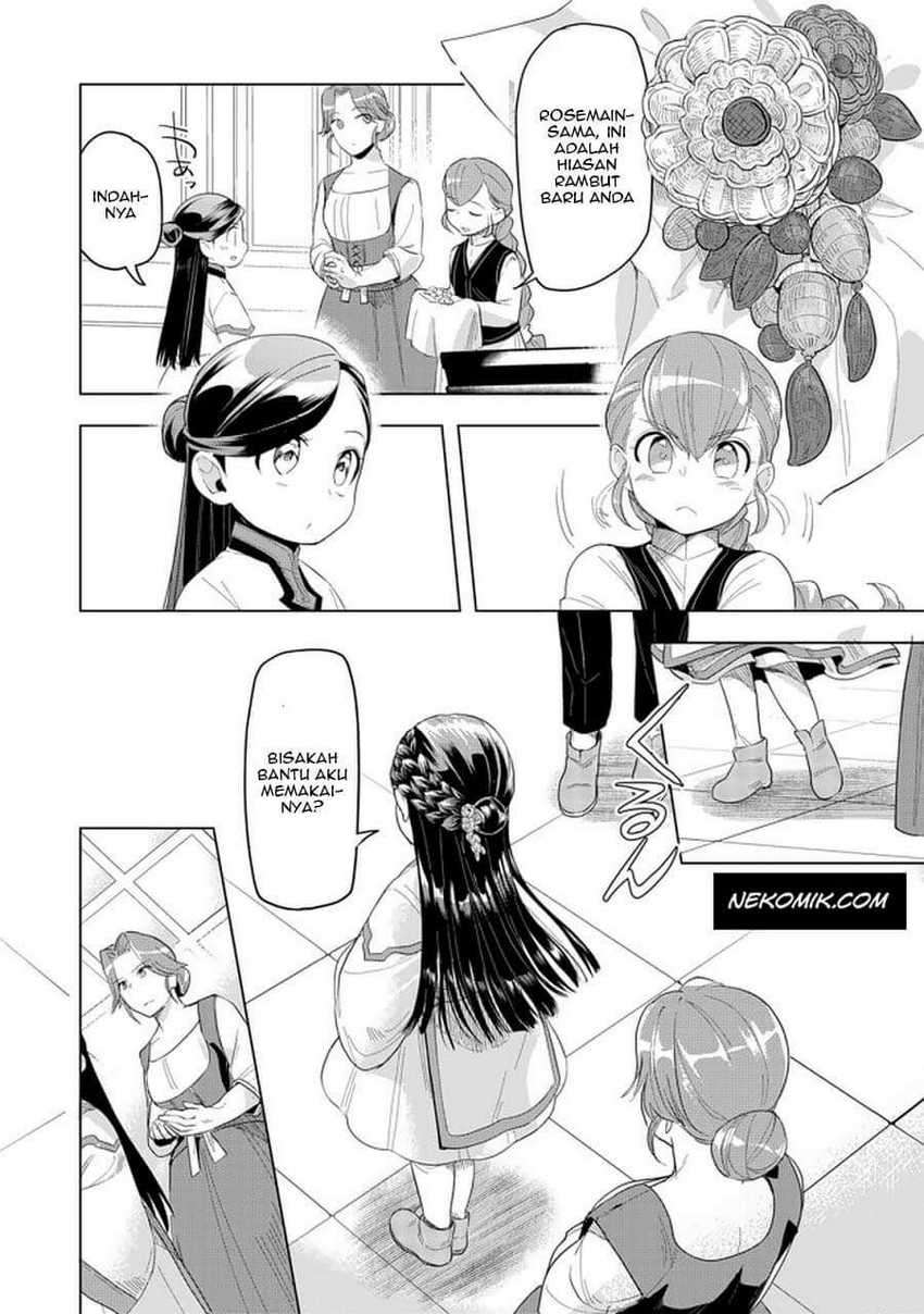 Honzuki no Gekokujou: Part 3 Chapter 21