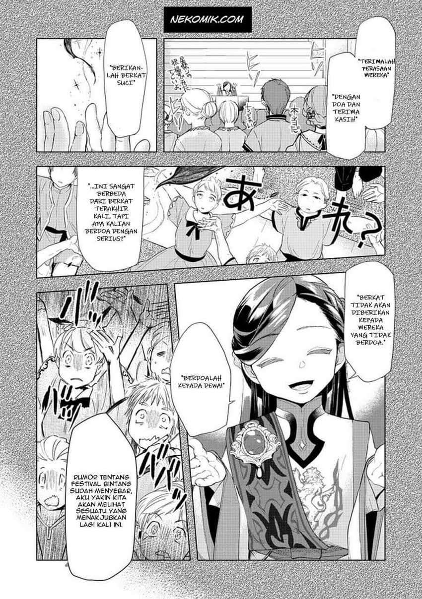 Honzuki no Gekokujou: Part 3 Chapter 21