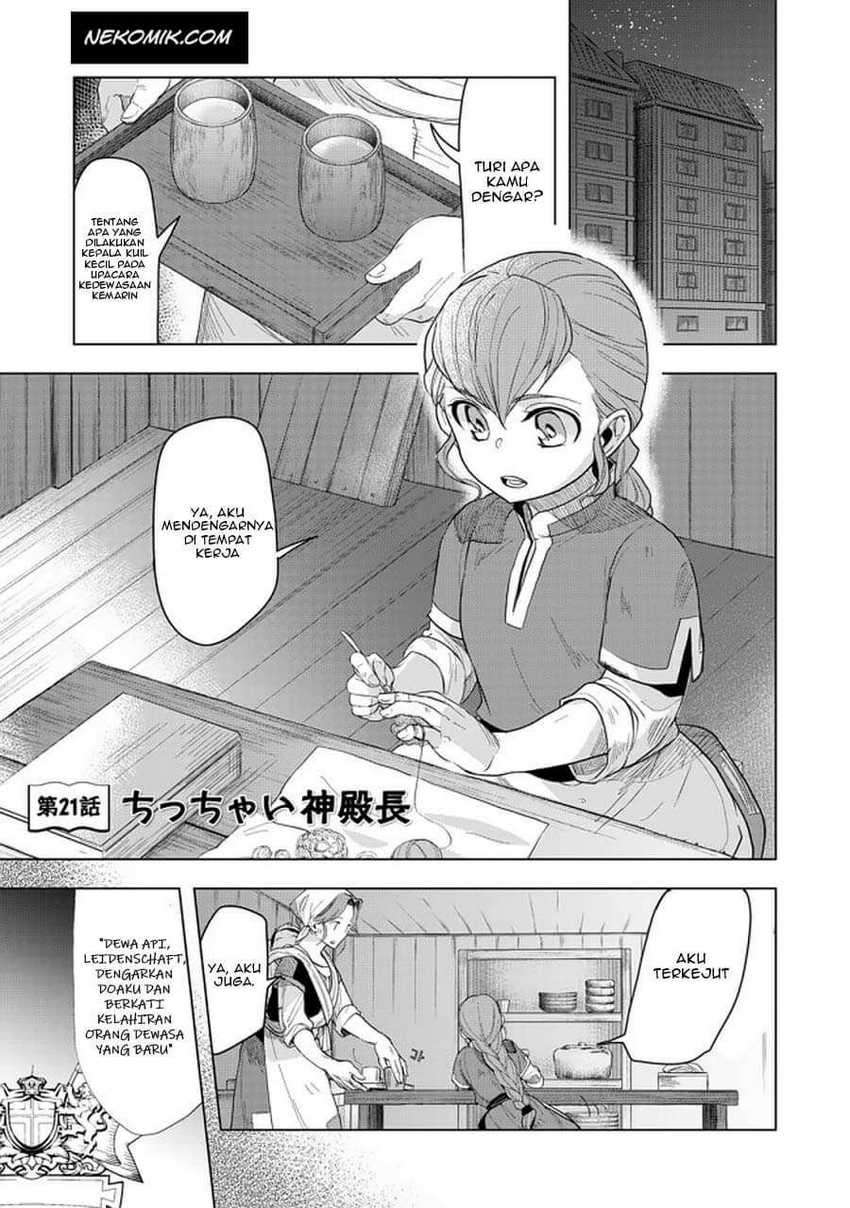 Honzuki no Gekokujou: Part 3 Chapter 21