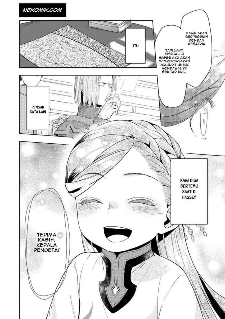 Honzuki no Gekokujou: Part 3 Chapter 22