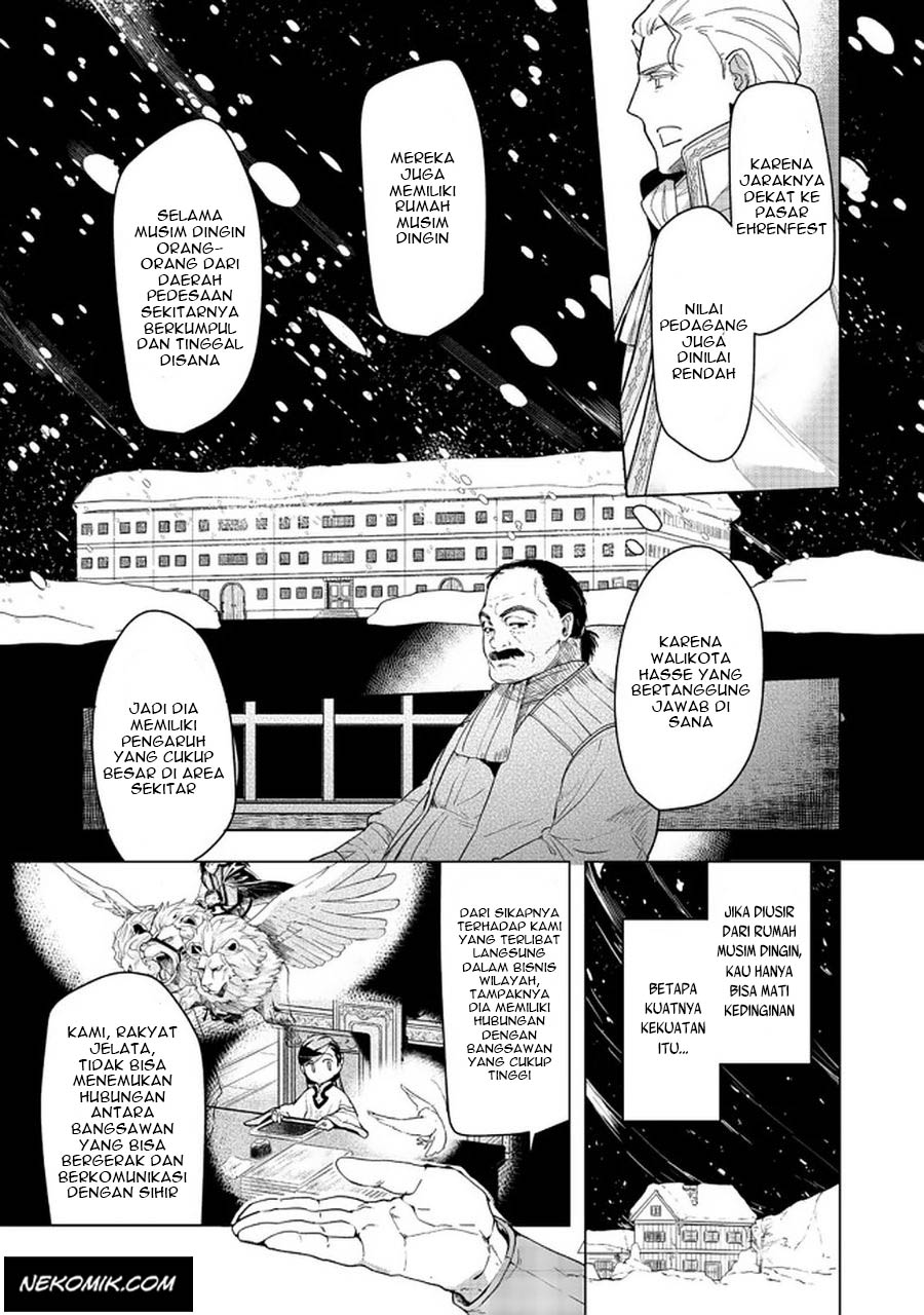 Honzuki no Gekokujou: Part 3 Chapter 26