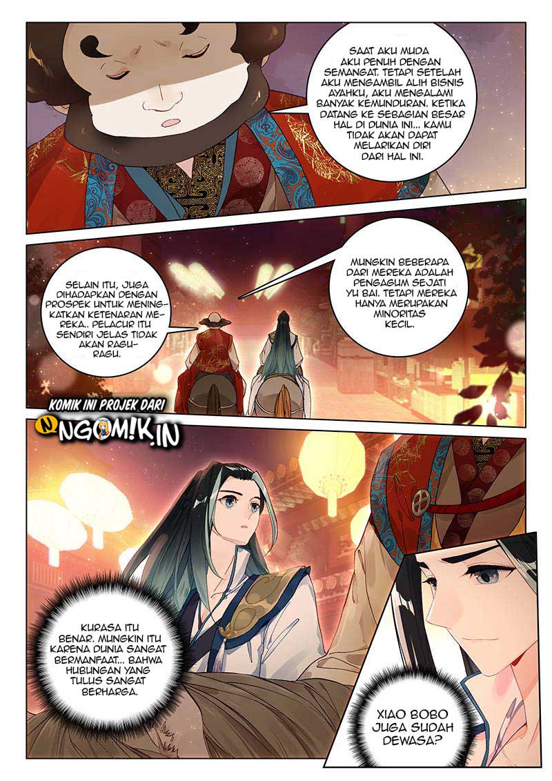 Soaring Sword Odyssey Chapter 06.1