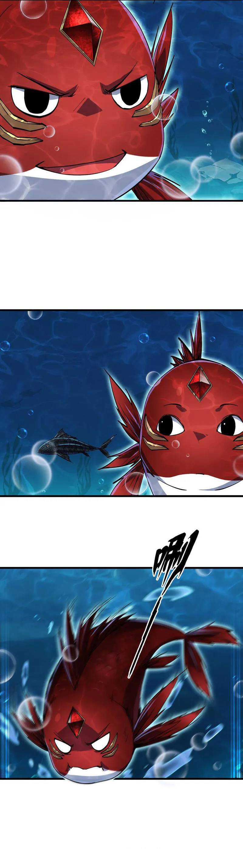 Evolution from Carp to Divine Dragon Chapter 04