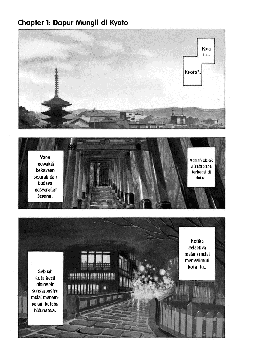 Maiko-san Chi no Makanai-san Chapter 01