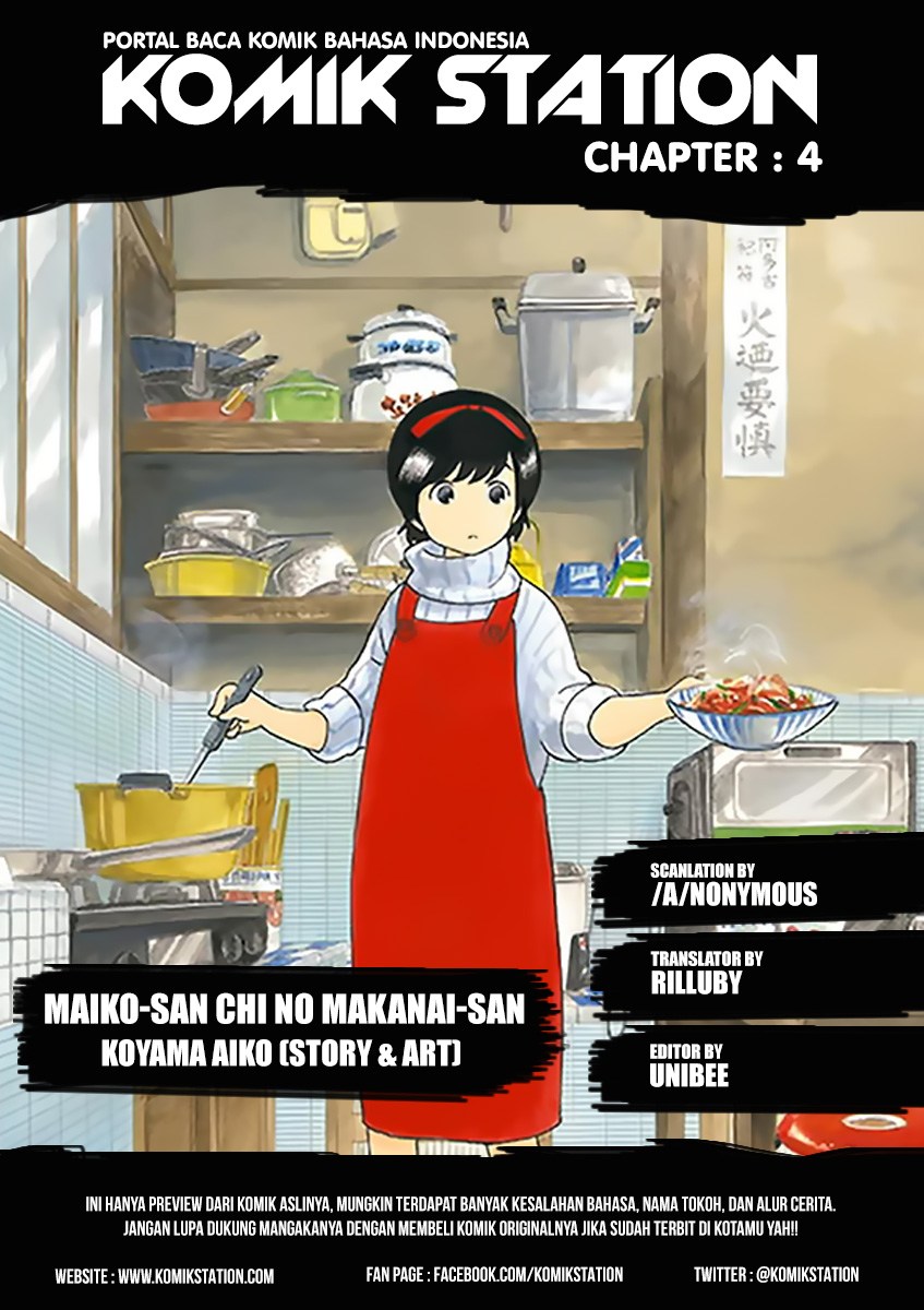 Maiko-san Chi no Makanai-san Chapter 04