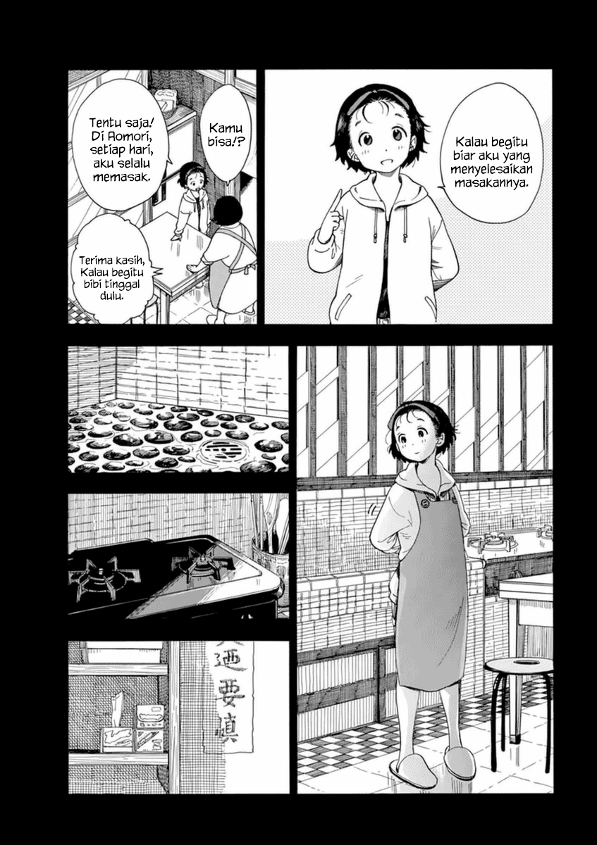 Maiko-san Chi no Makanai-san Chapter 05