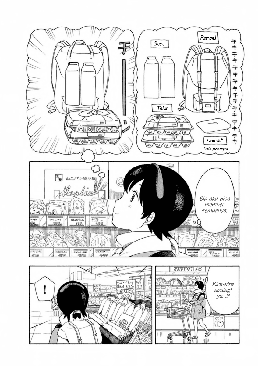 Maiko-san Chi no Makanai-san Chapter 06