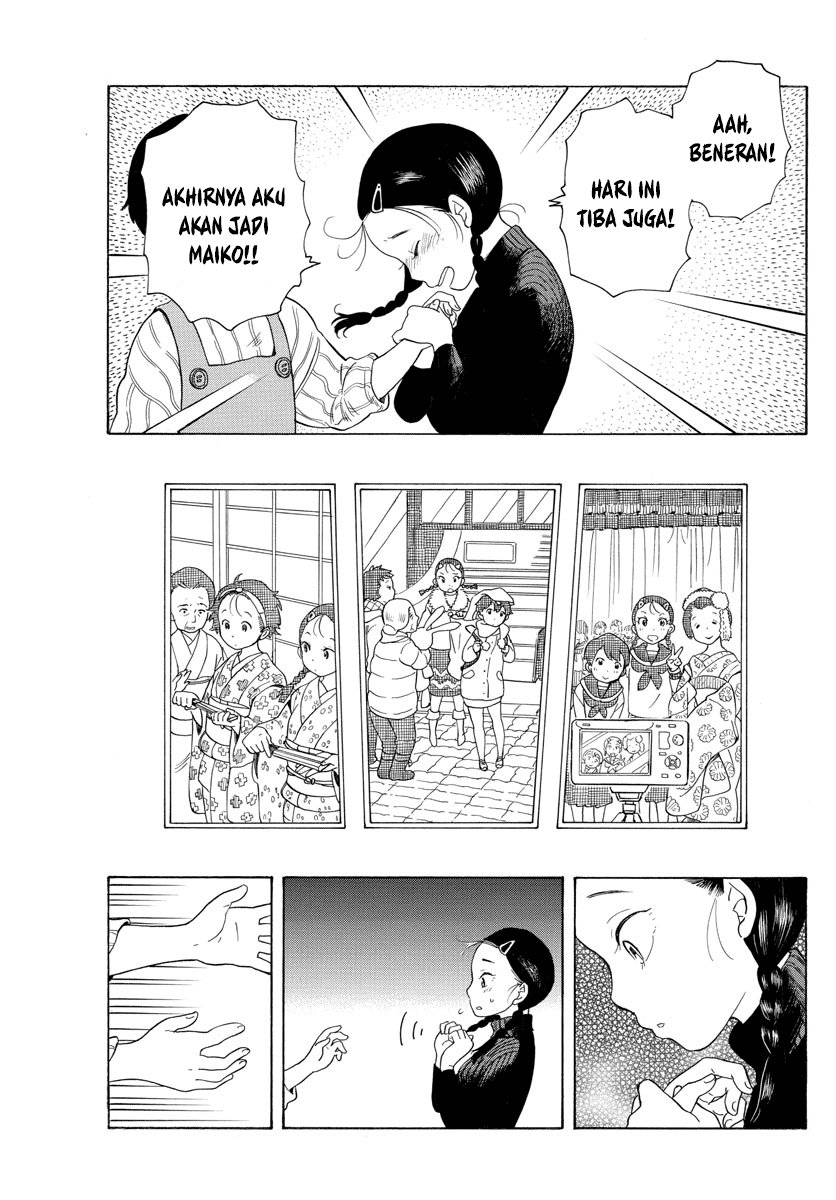 Maiko-san Chi no Makanai-san Chapter 09