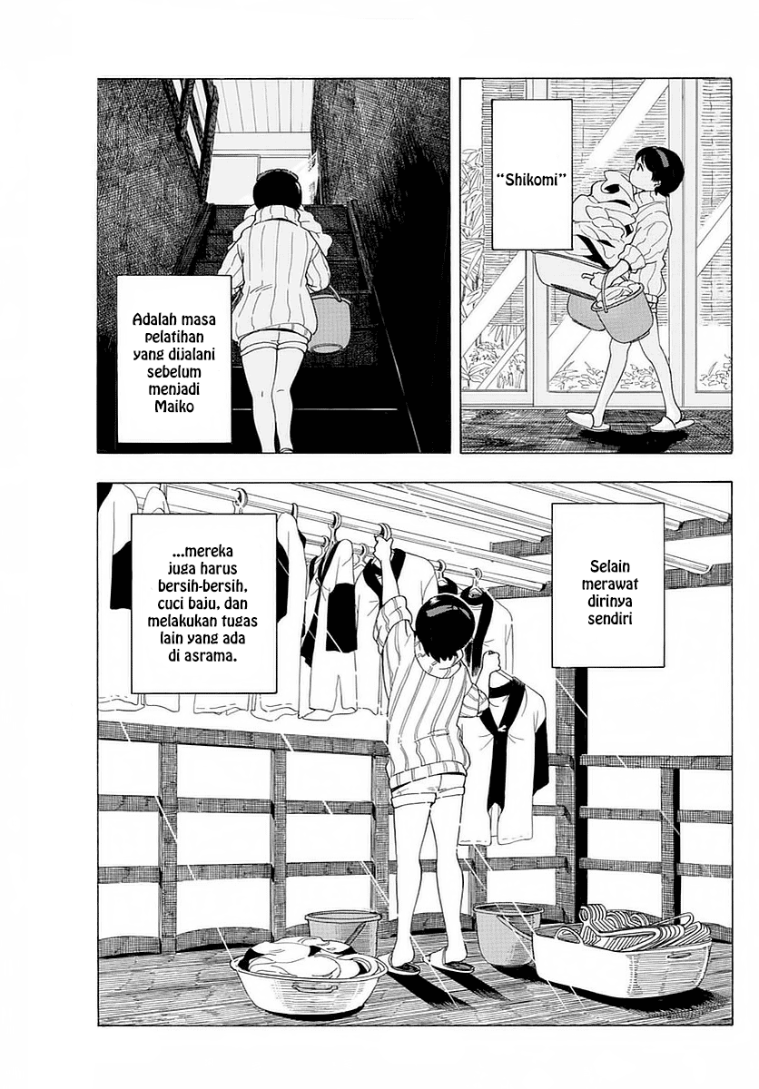 Maiko-san Chi no Makanai-san Chapter 15