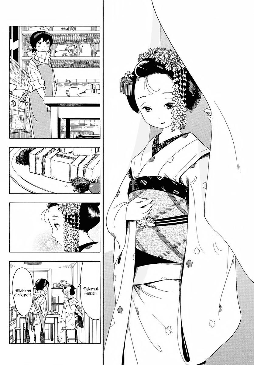Maiko-san Chi no Makanai-san Chapter 15