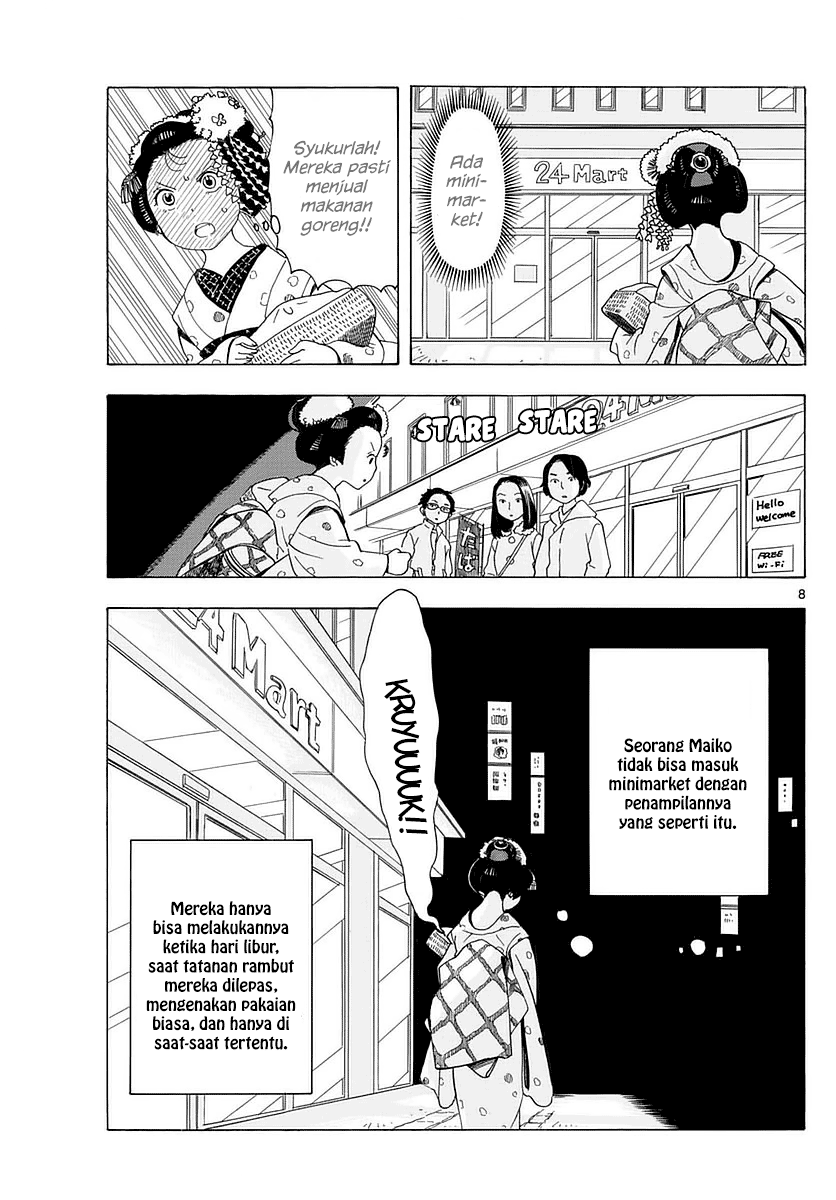 Maiko-san Chi no Makanai-san Chapter 16