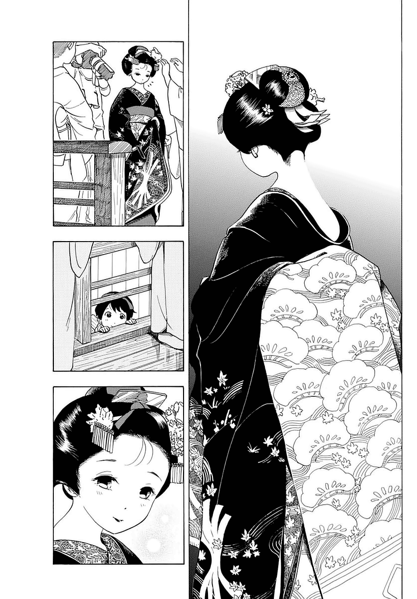 Maiko-san Chi no Makanai-san Chapter 18