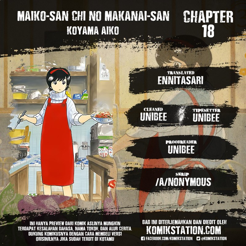 Maiko-san Chi no Makanai-san Chapter 18