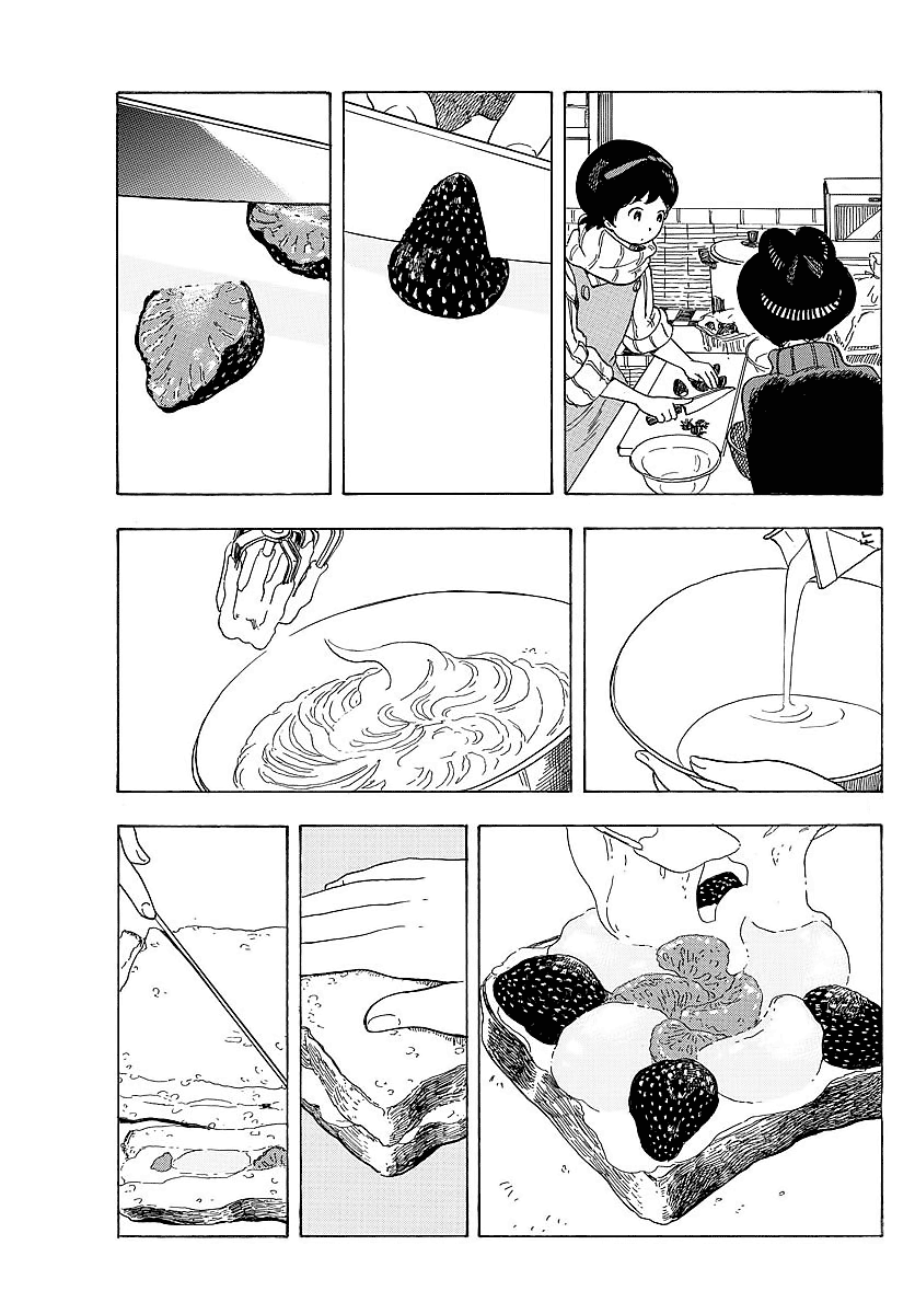 Maiko-san Chi no Makanai-san Chapter 23