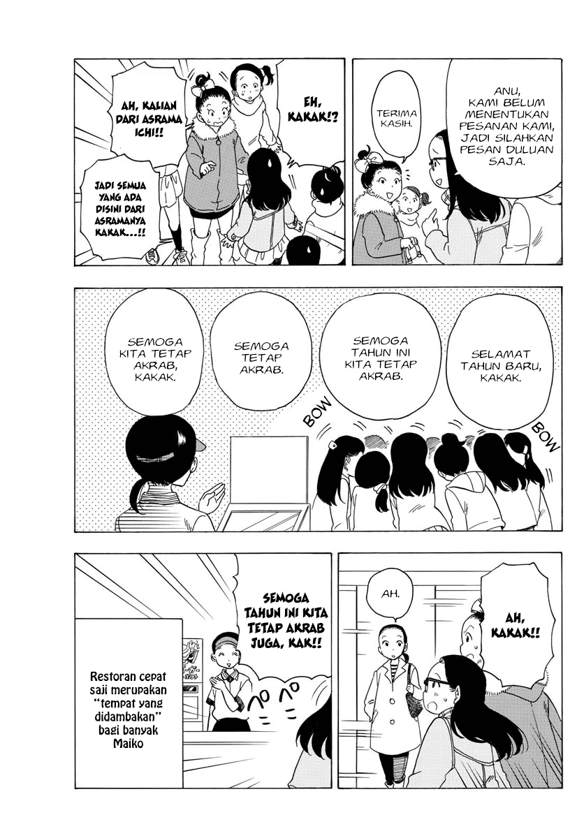 Maiko-san Chi no Makanai-san Chapter 27