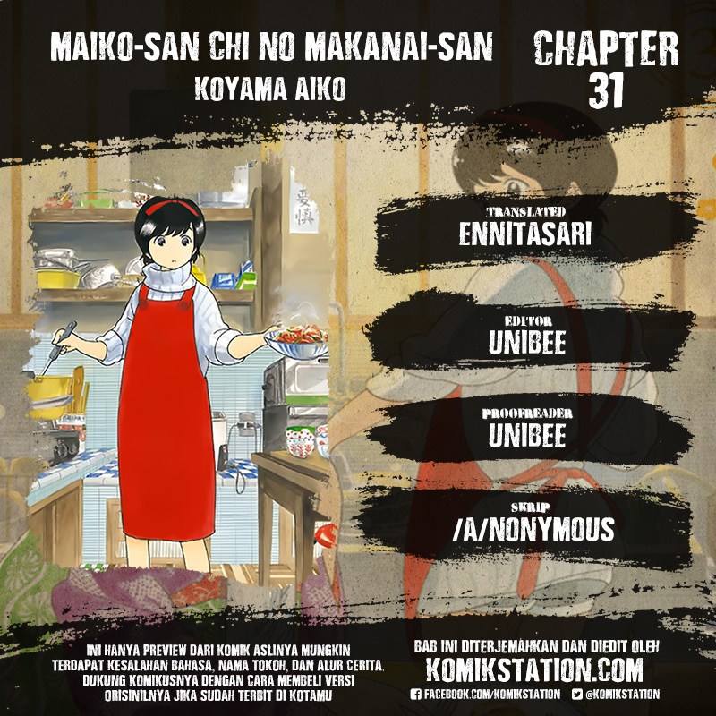 Maiko-san Chi no Makanai-san Chapter 31