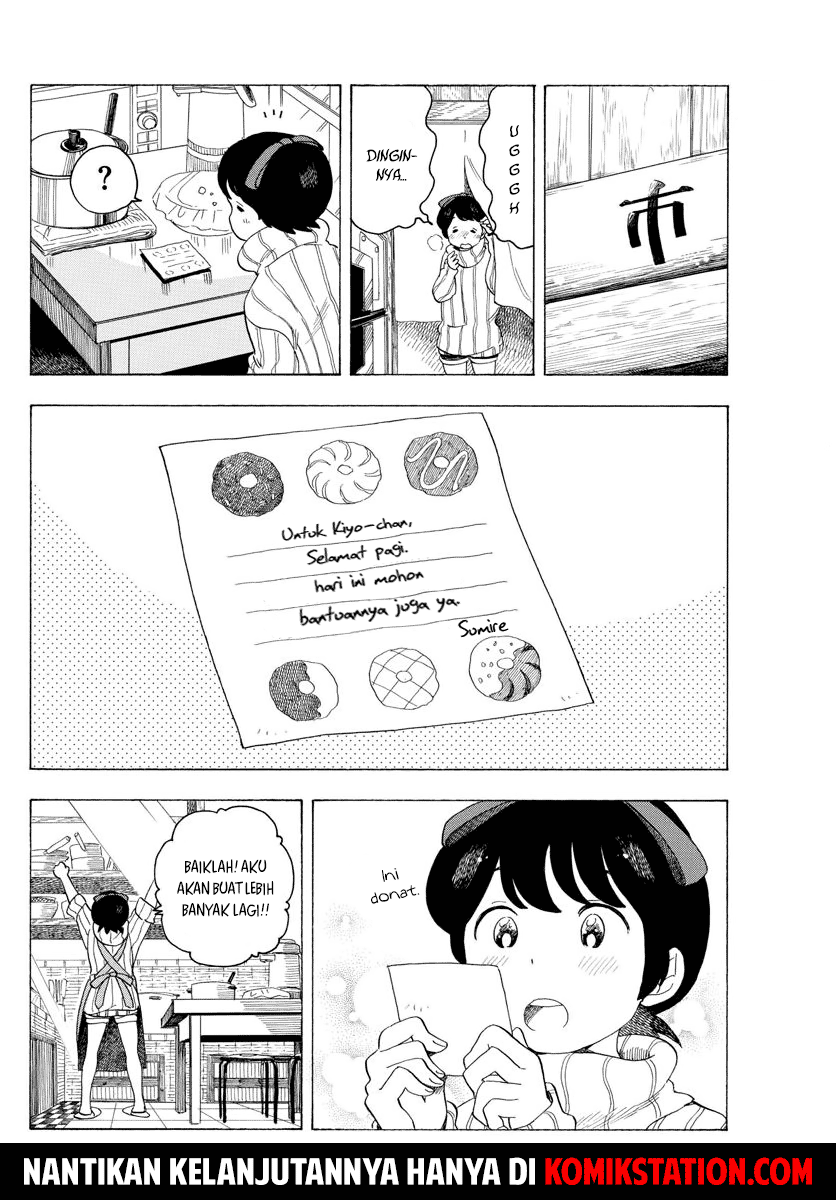 Maiko-san Chi no Makanai-san Chapter 32
