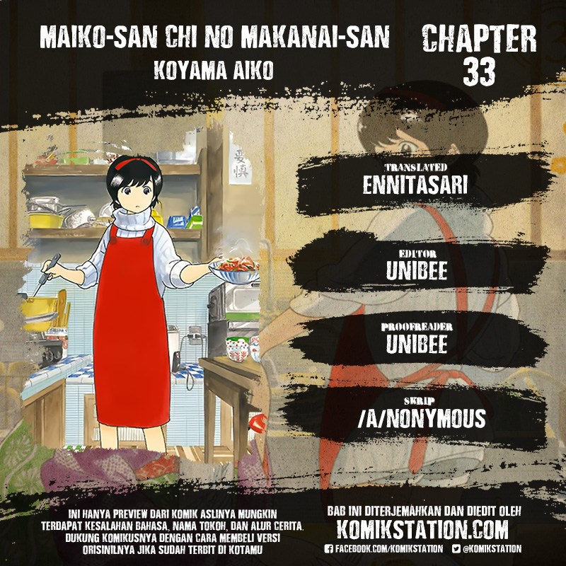 Maiko-san Chi no Makanai-san Chapter 33