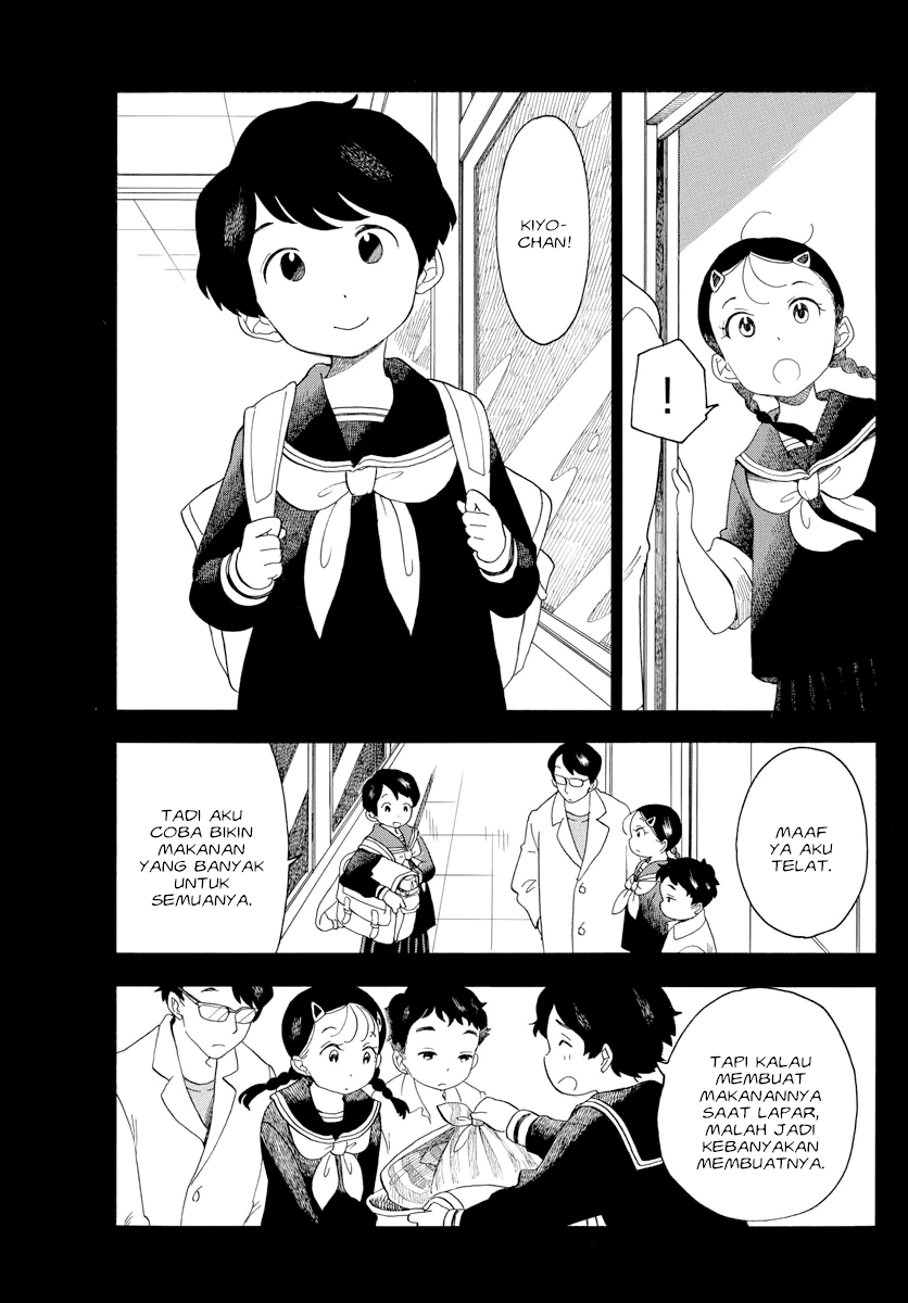 Maiko-san Chi no Makanai-san Chapter 36