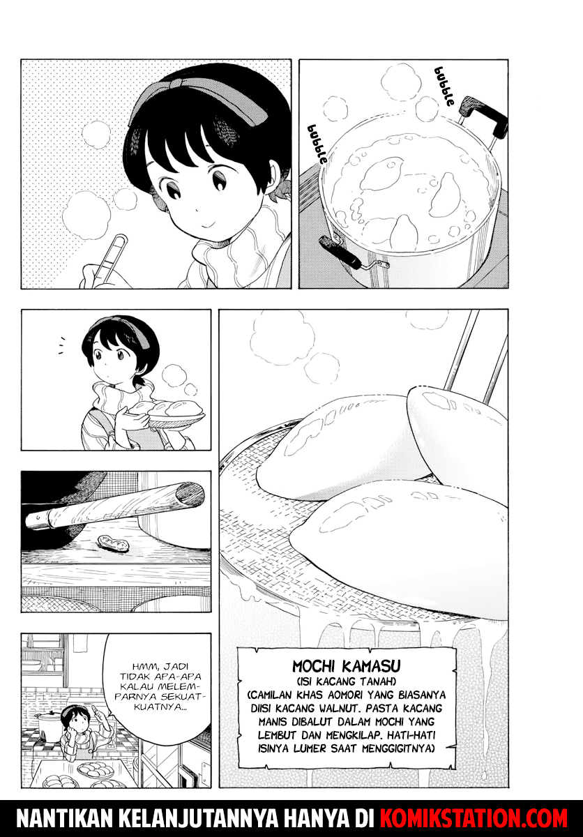 Maiko-san Chi no Makanai-san Chapter 38