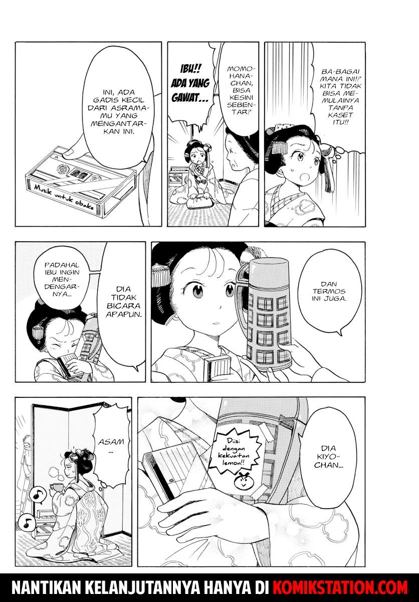 Maiko-san Chi no Makanai-san Chapter 39