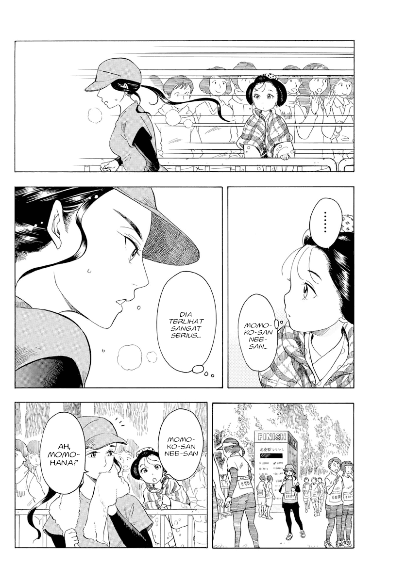 Maiko-san Chi no Makanai-san Chapter 43