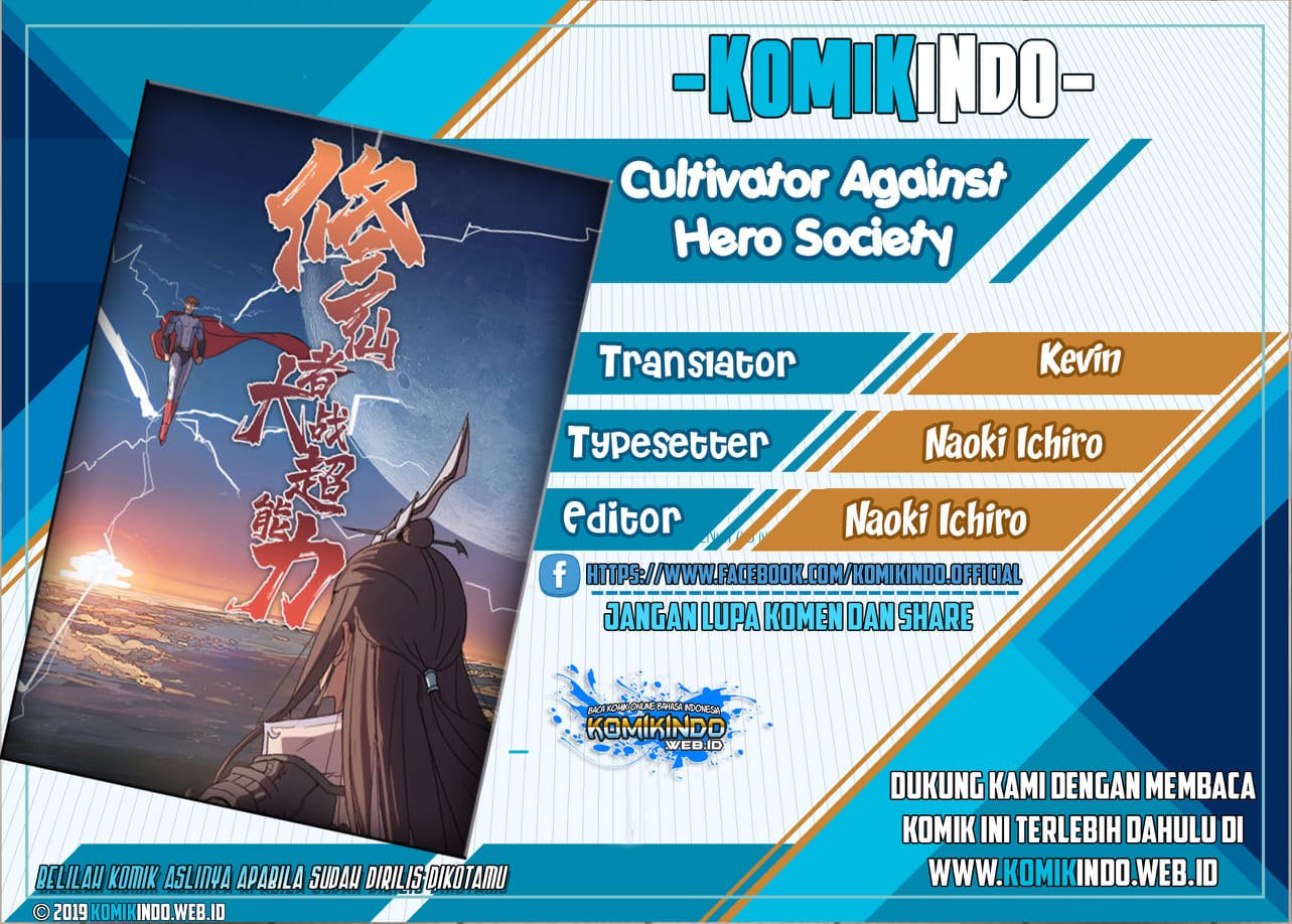 Cultivator Against Hero Society Chapter 01