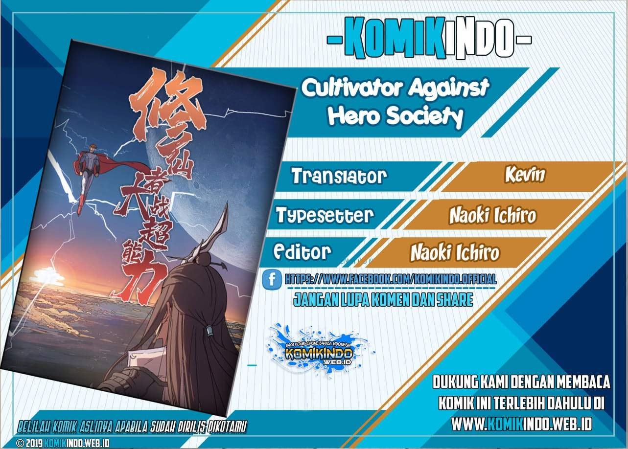 Cultivator Against Hero Society Chapter 05