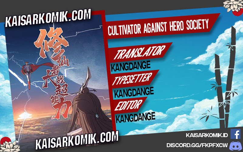 Cultivator Against Hero Society Chapter 06