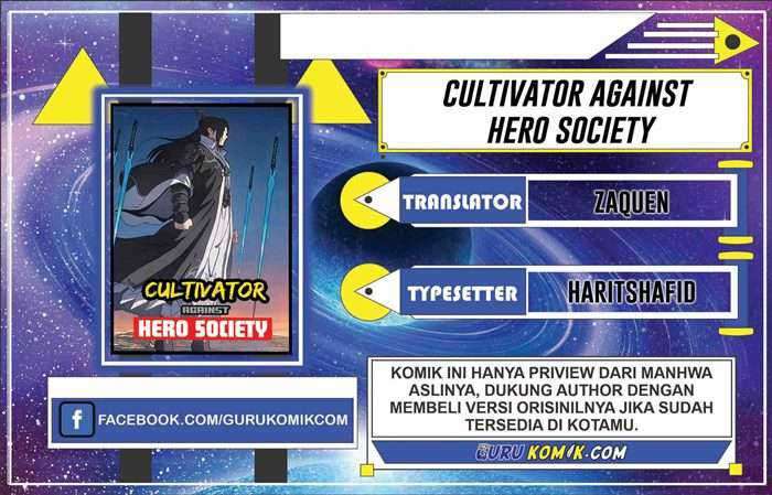 Cultivator Against Hero Society Chapter 18