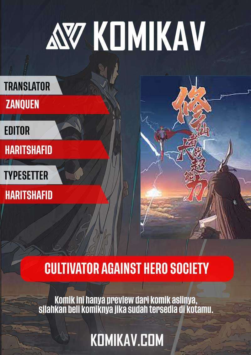 Cultivator Against Hero Society Chapter 19