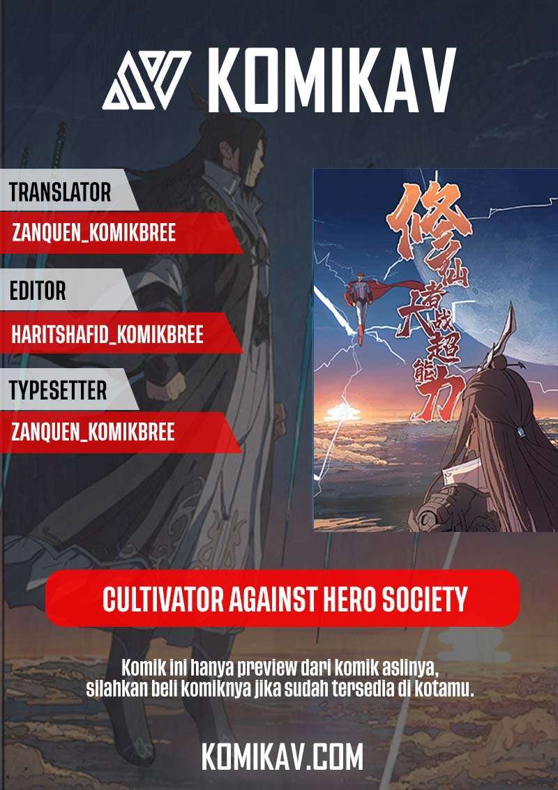 Cultivator Against Hero Society Chapter 23