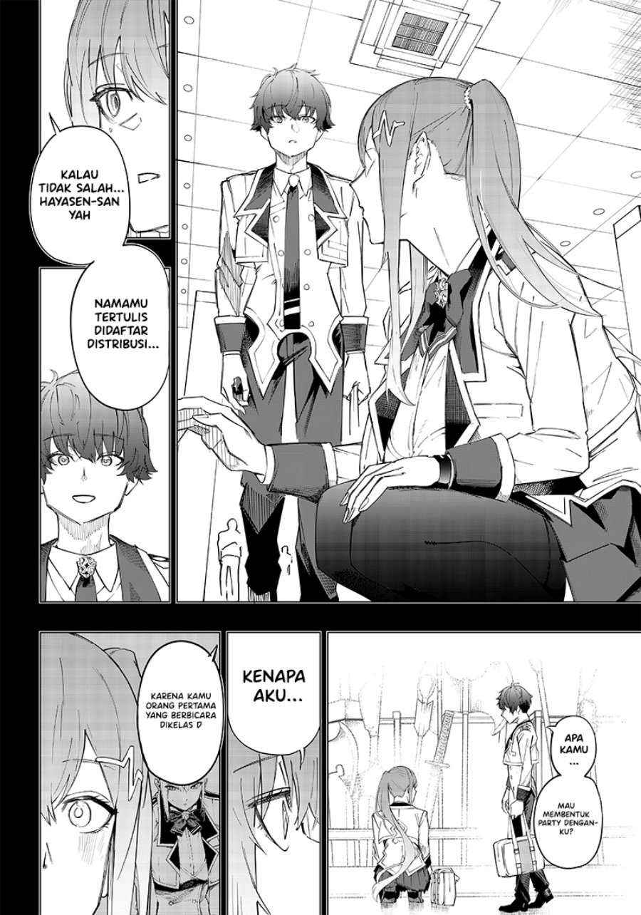 Saiaku no Avalon Chapter 08