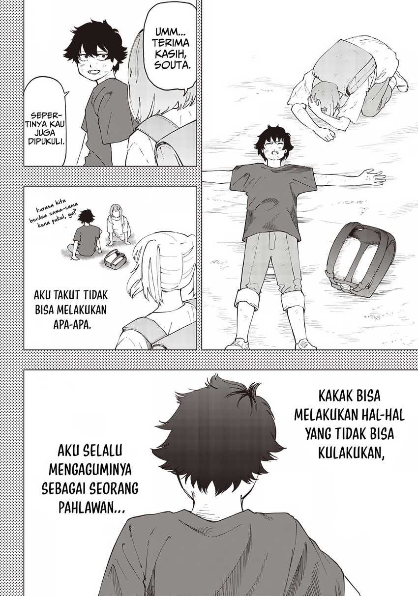 Saiaku no Avalon Chapter 21