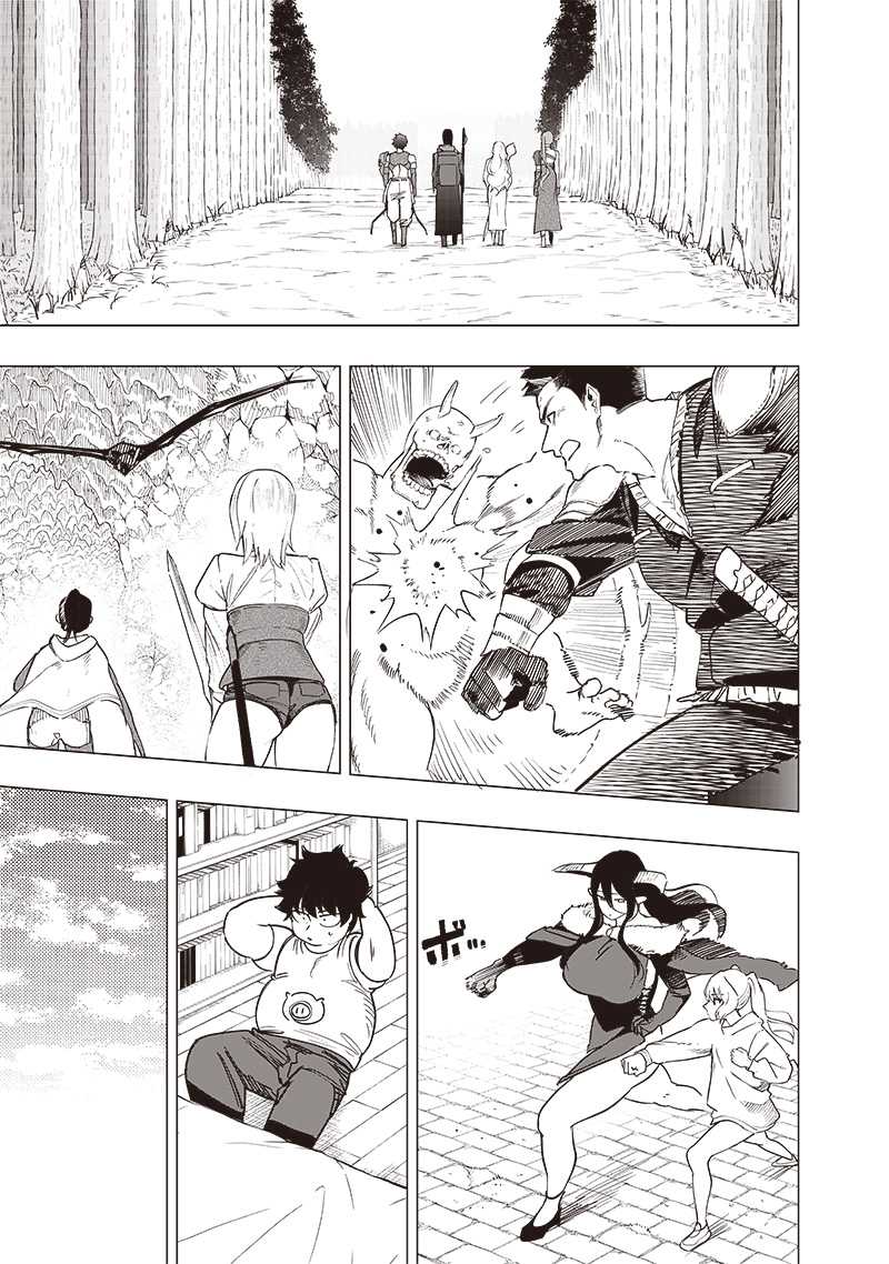Saiaku no Avalon Chapter 43
