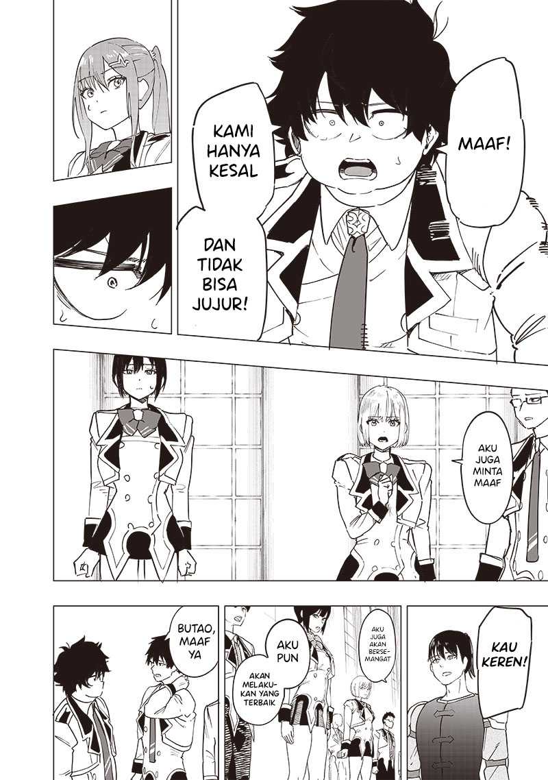 Saiaku no Avalon Chapter 43