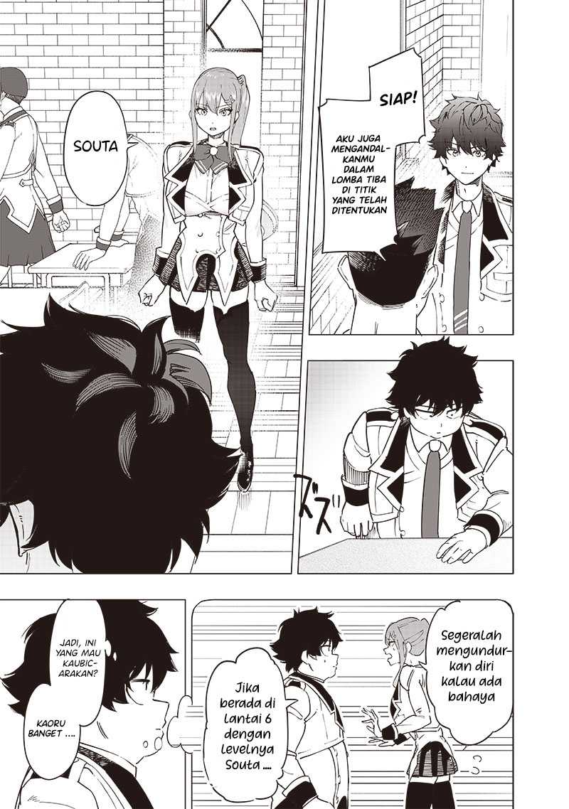 Saiaku no Avalon Chapter 44