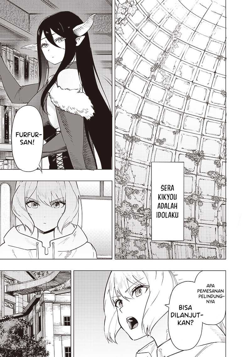 Saiaku no Avalon Chapter 44