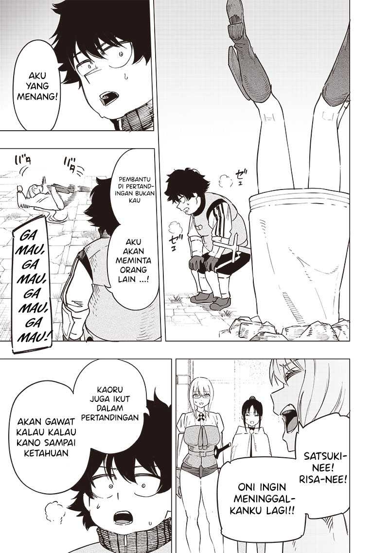 Saiaku no Avalon Chapter 44