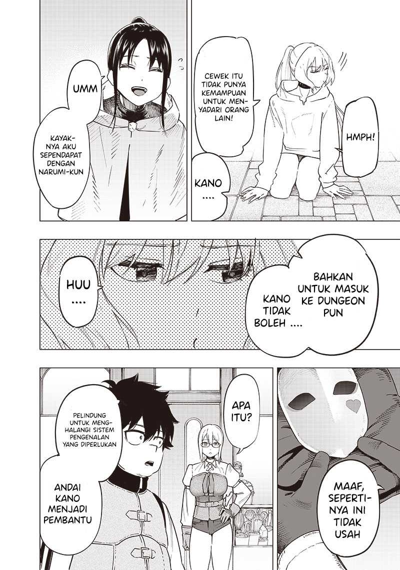 Saiaku no Avalon Chapter 44