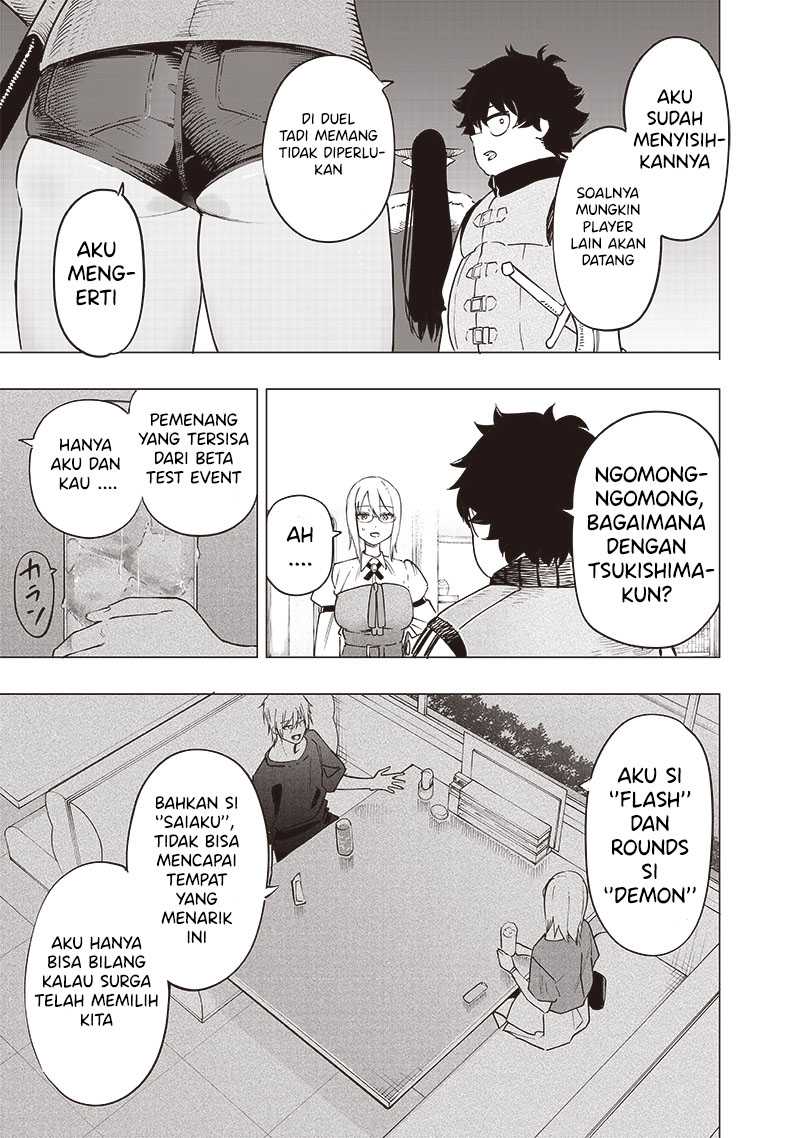 Saiaku no Avalon Chapter 44