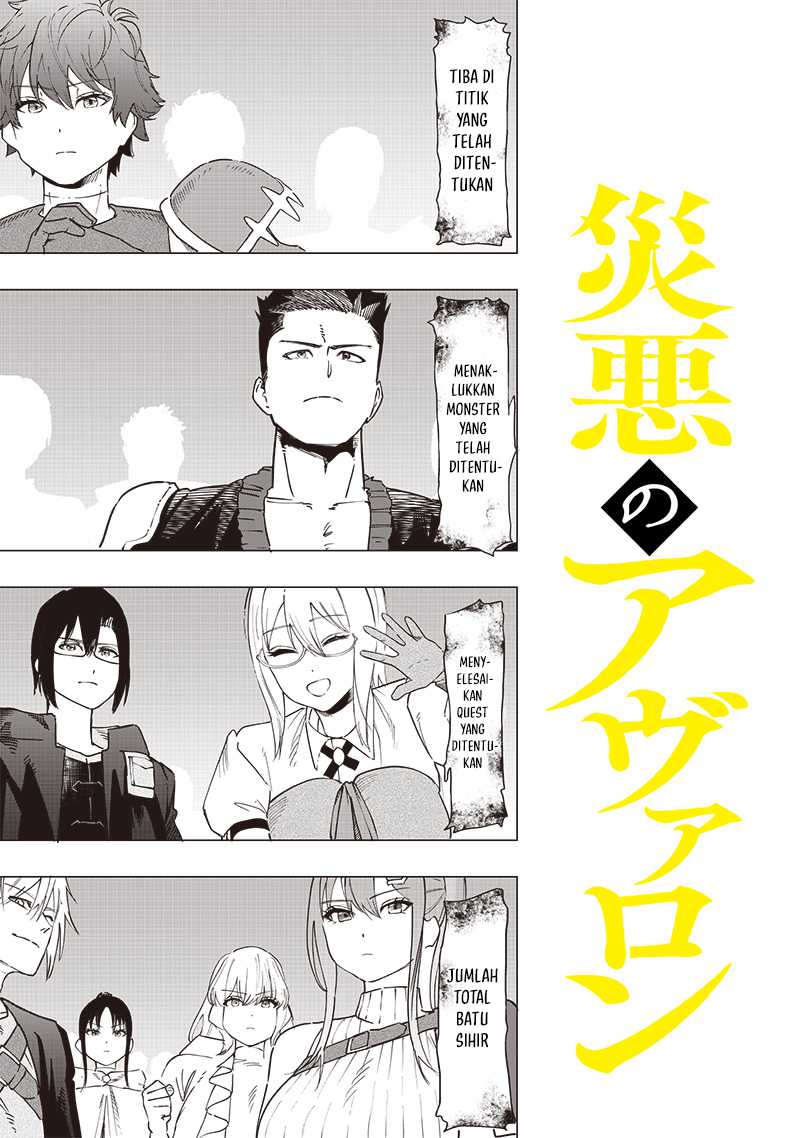 Saiaku no Avalon Chapter 45