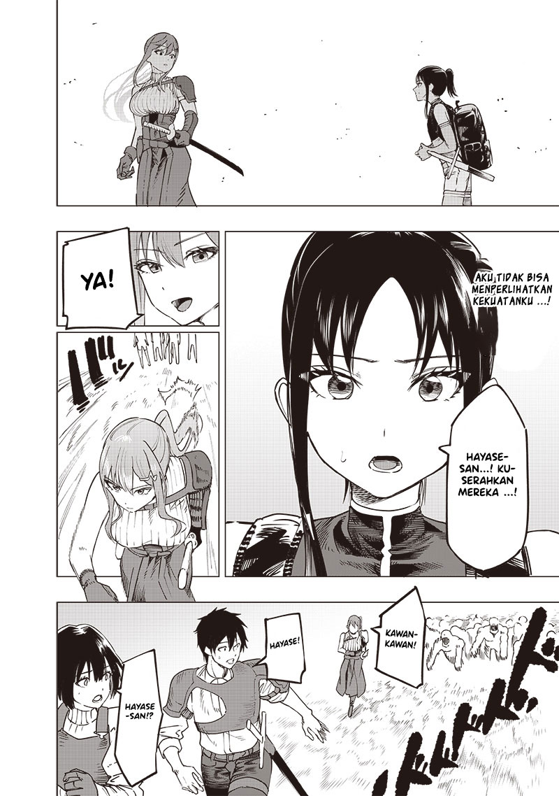 Saiaku no Avalon Chapter 46