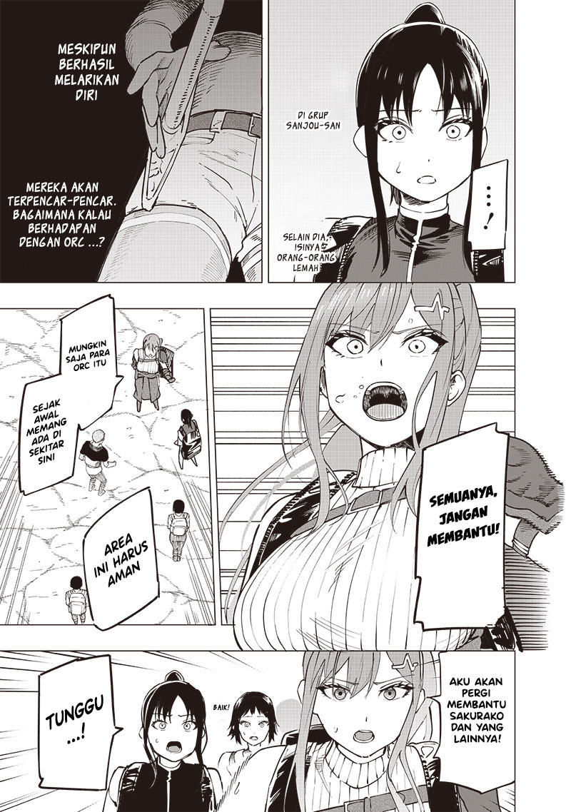 Saiaku no Avalon Chapter 46