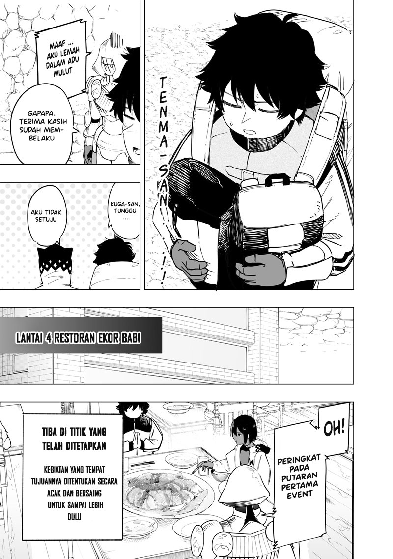 Saiaku no Avalon Chapter 46