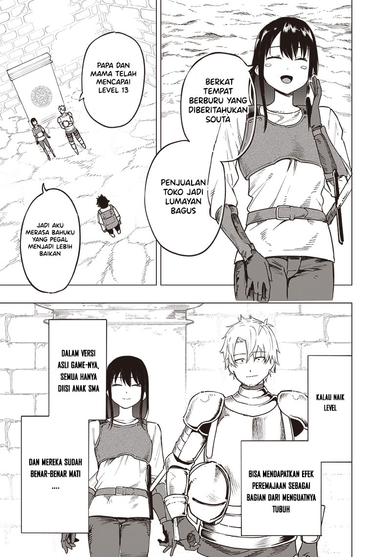 Saiaku no Avalon Chapter 47