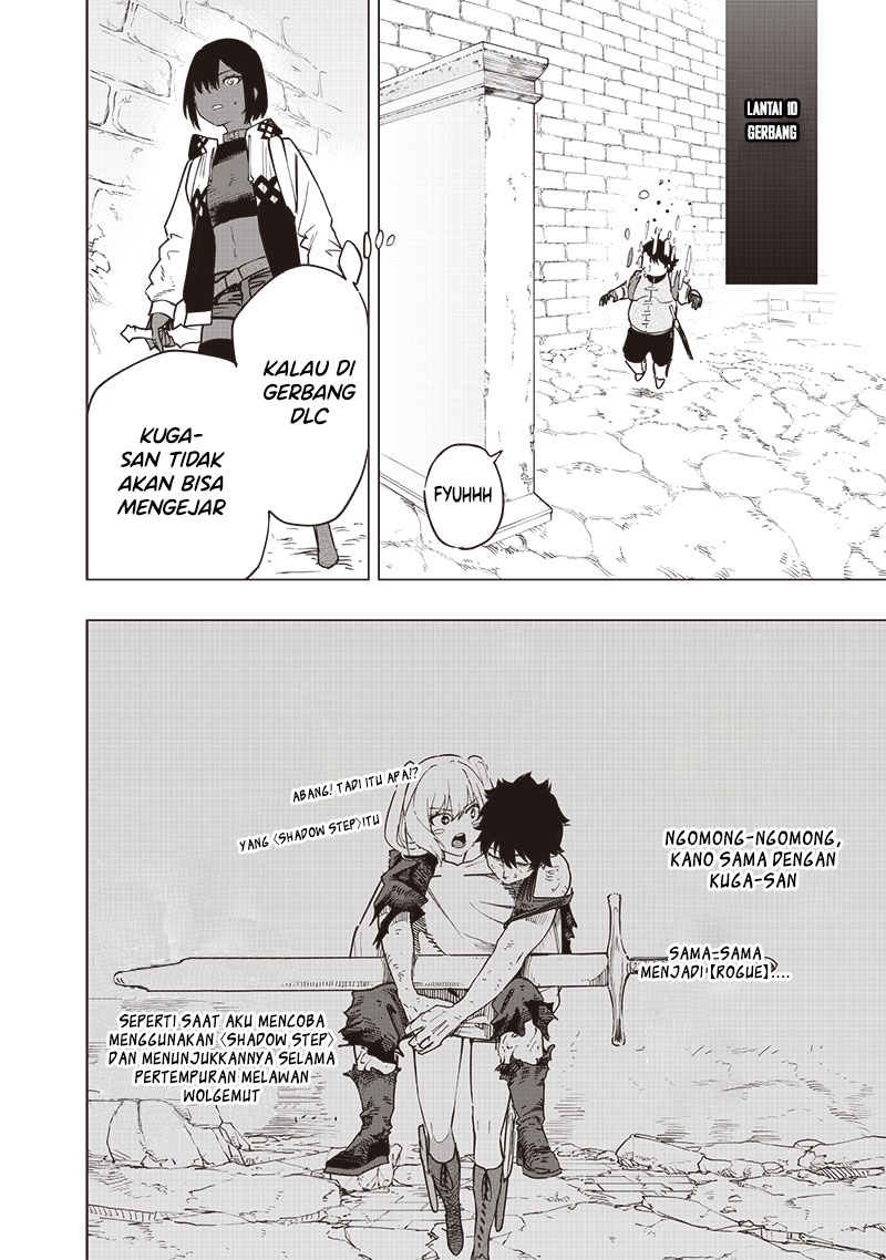 Saiaku no Avalon Chapter 47