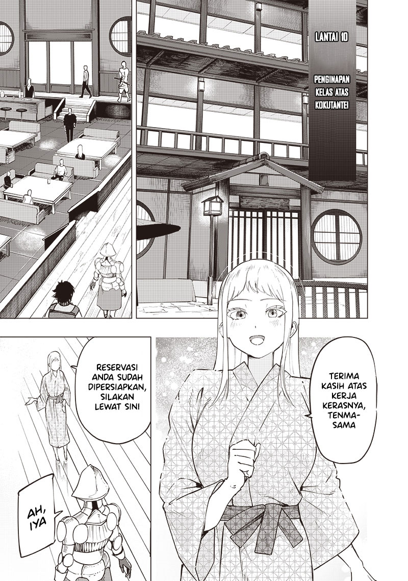 Saiaku no Avalon Chapter 47